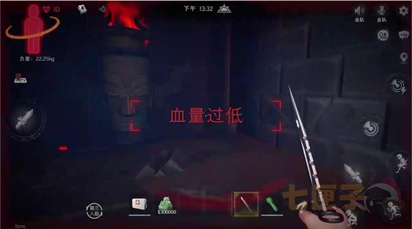 八七零870游戏盒