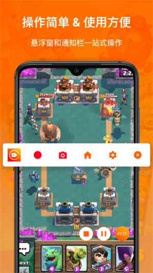 Xrecorder Pro截图3