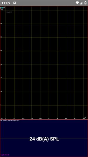 audiotools中文安卓版截图1