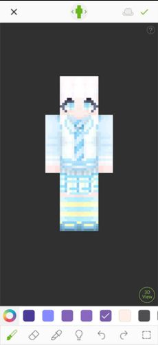 皮肤制作器skinseed截图4