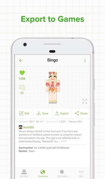 皮肤制作器skinseed