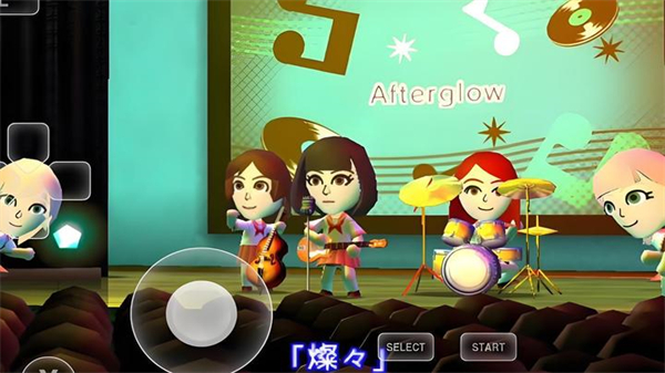 朋友聚会新生活截图4