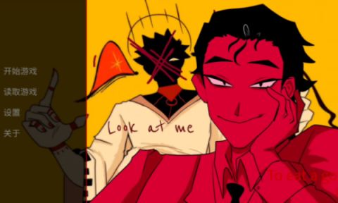 吃人天神汉化版截图1