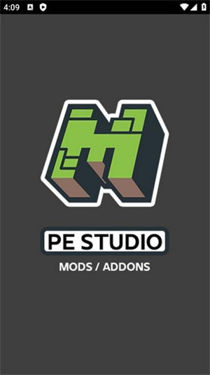 我的世界光影模组截图1