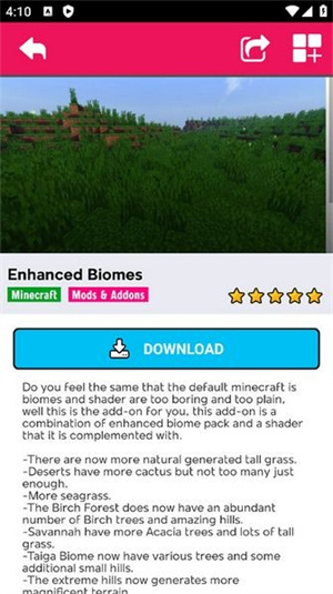 我的世界光影模组截图3