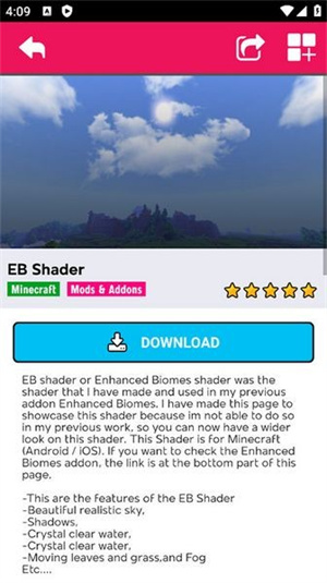 我的世界光影模组截图2