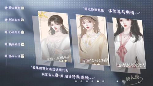 养鱼艺术家完整版截图2