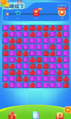 柠檬消消截图3