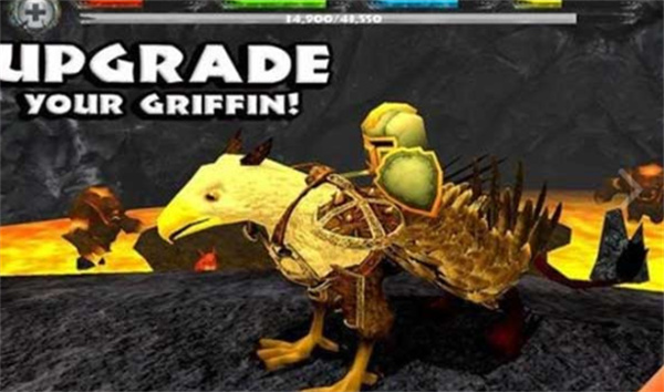 终极狮鹫模拟器截图2