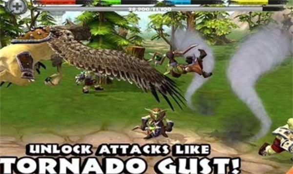 终极狮鹫模拟器截图4