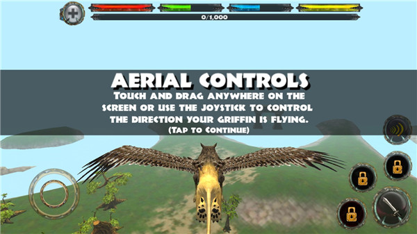 终极狮鹫模拟器