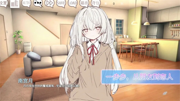 阿凉的幸运日完整版截图2