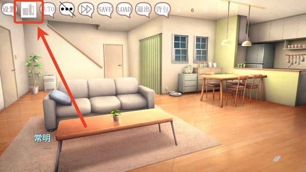 阿凉的幸运日完整版