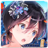 一生推不如一生恋手机版