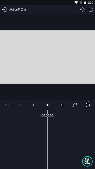 AutSheng5.4.5安装包