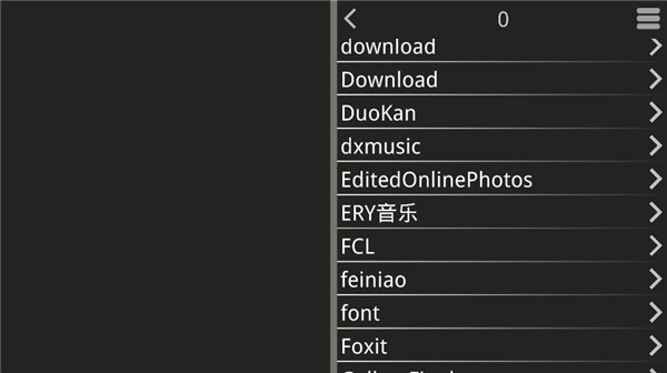 吉里吉里2(KRKR2)截图7
