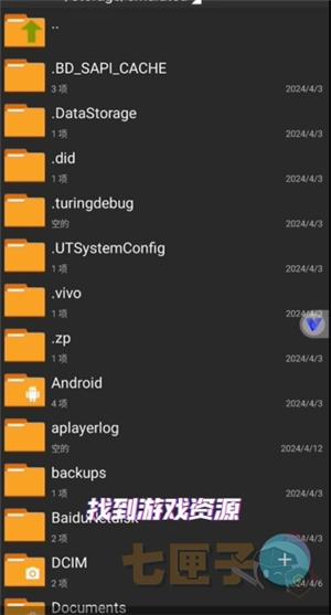 吉里吉里2(KRKR2)