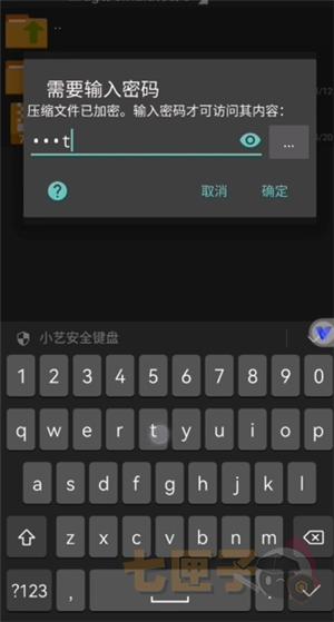 吉里吉里2(KRKR2)