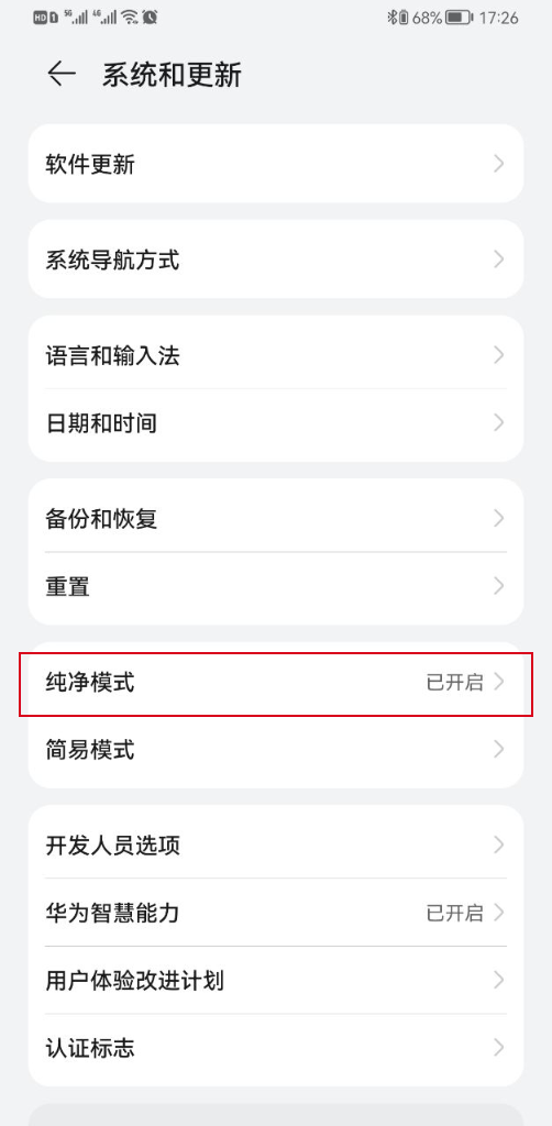 紫色手游助手登号器