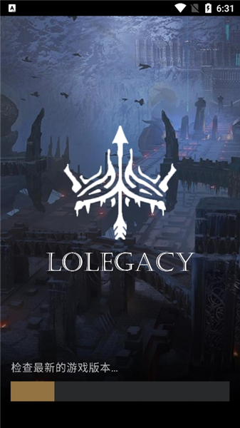 LoLegacy