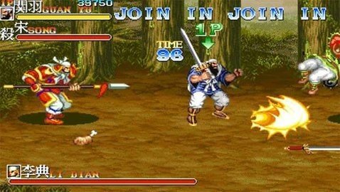 三国志三剑圣截图2