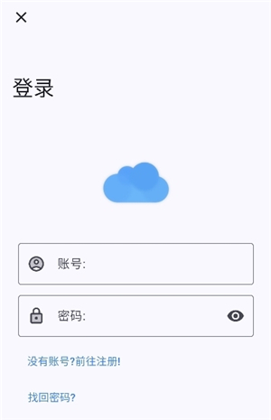 小阳tool