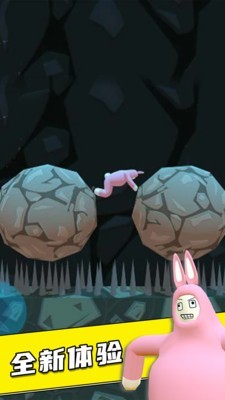 疯狂兔子无敌跑跑截图4