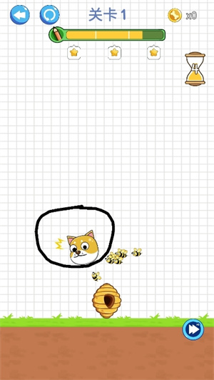 救了个狗正版截图3