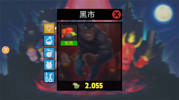 小偷模拟器2中文版截图5