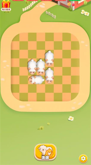 抓一只羊正版截图2