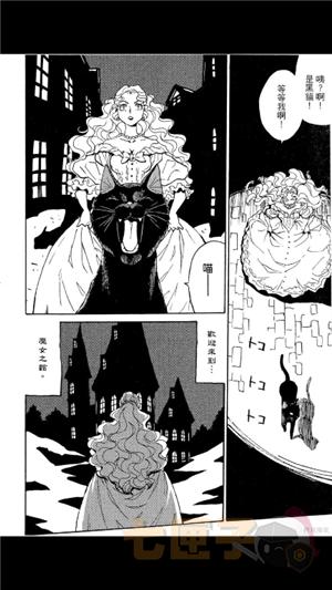 花火漫画官方正版