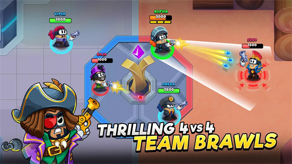 我们之间的恶魔截图2