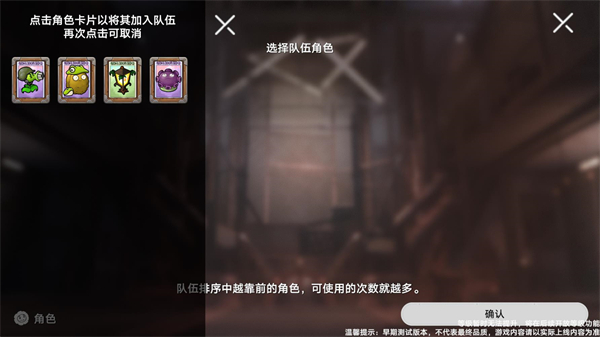 植物大战僵尸模拟宇宙版