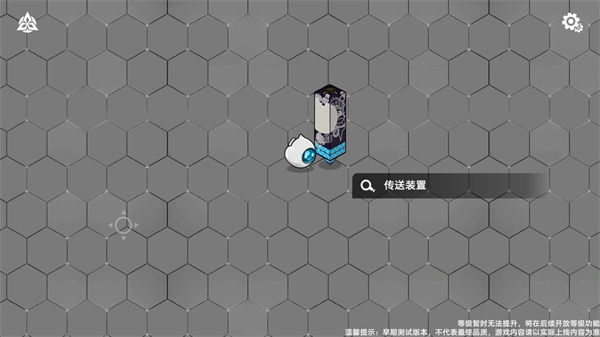 植物大战僵尸模拟宇宙版