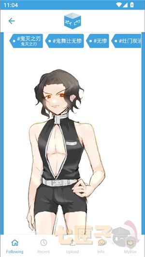 poipiku官方中文版