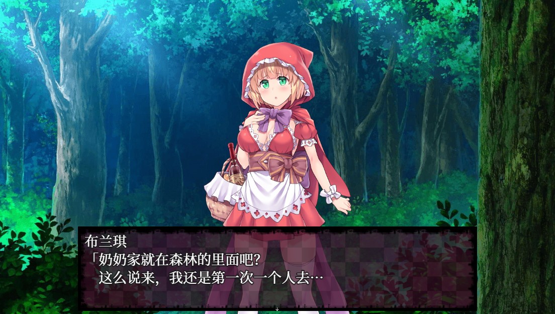 你所不知道的童话故事截图1