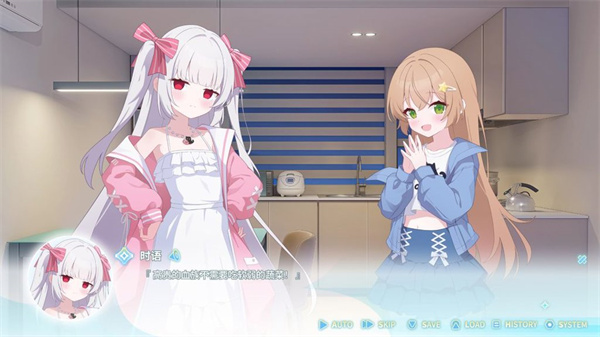 永恒与星辰与日常截图2