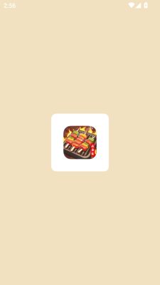 烧烤我最强截图2