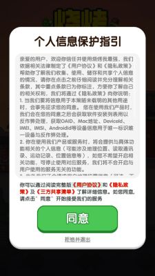 烧烤我最强截图3