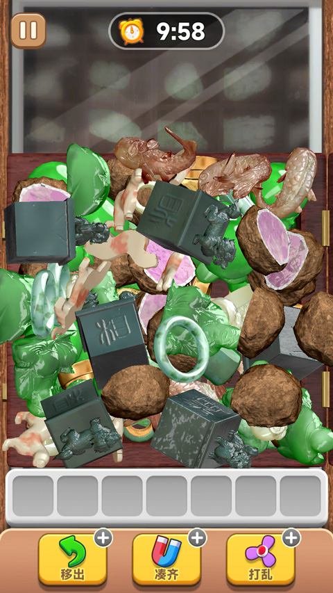 天天抓大鹅截图2