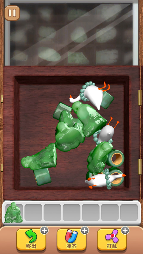 天天抓大鹅截图4