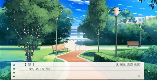 纸片人女友汉化直装