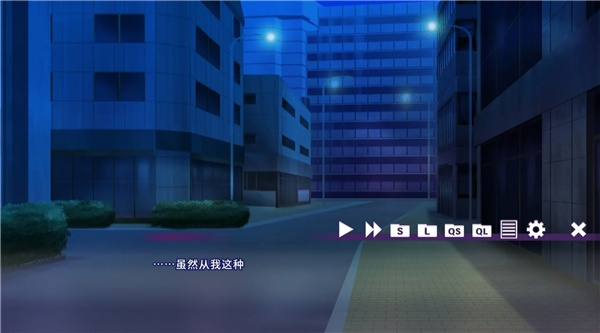 请快来吧狐莉小姐截图3