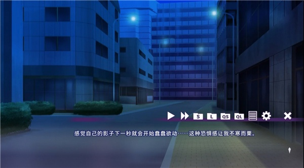 请快来吧狐莉小姐截图4