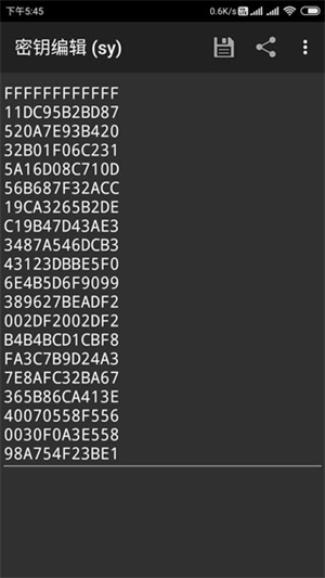 mifare经典工具汉化版