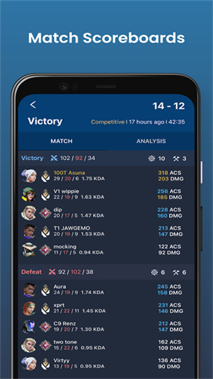 valking.gg安卓版截图3