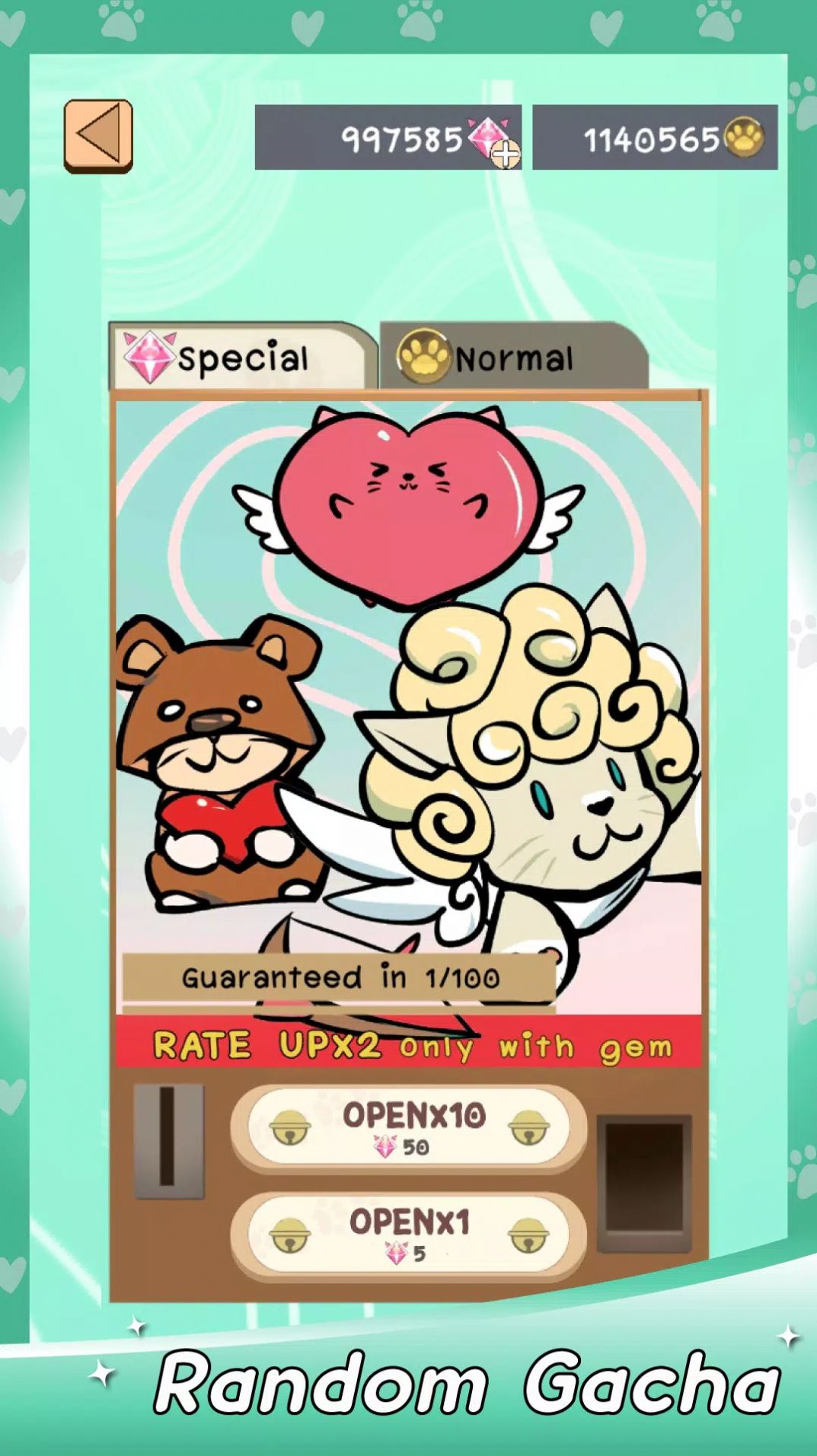 现在领养我中文版截图3