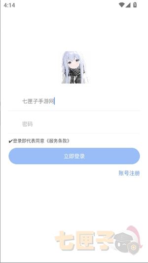 小g资源库2.26正版