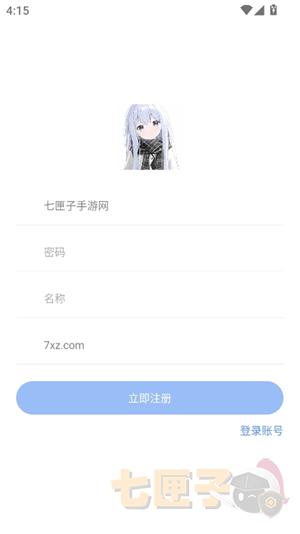 小g资源库2.26正版