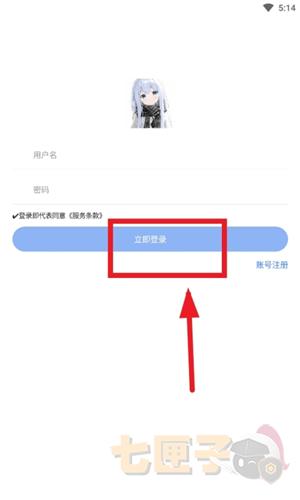 小g资源库2.26正版